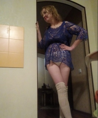 Александра